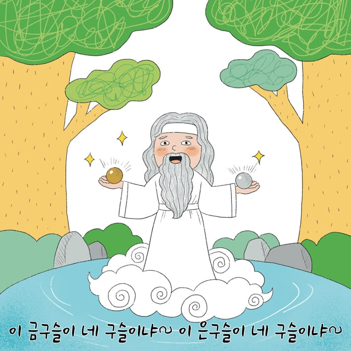 카드뉴스0
