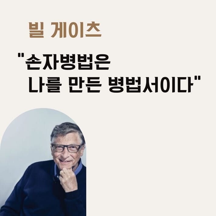 카드뉴스1