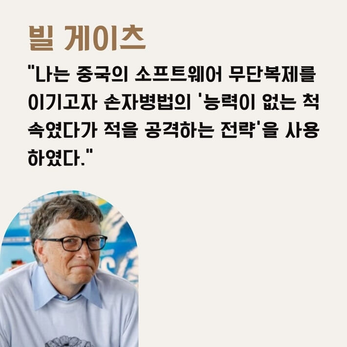 카드뉴스2