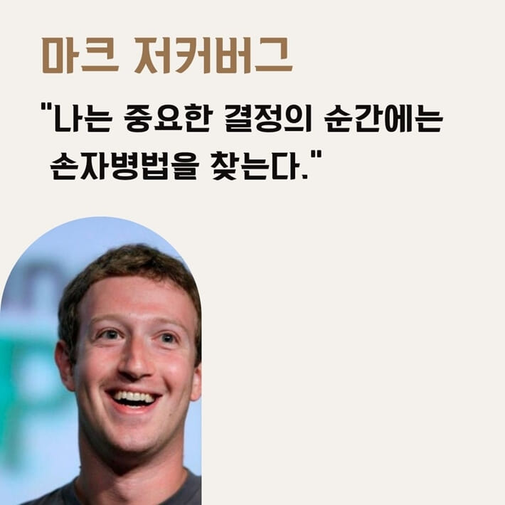 카드뉴스3