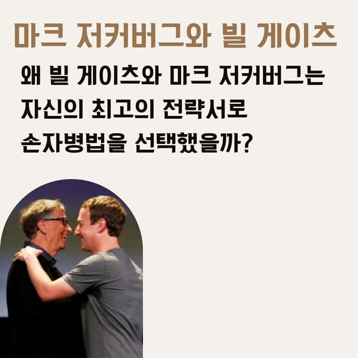 카드뉴스4