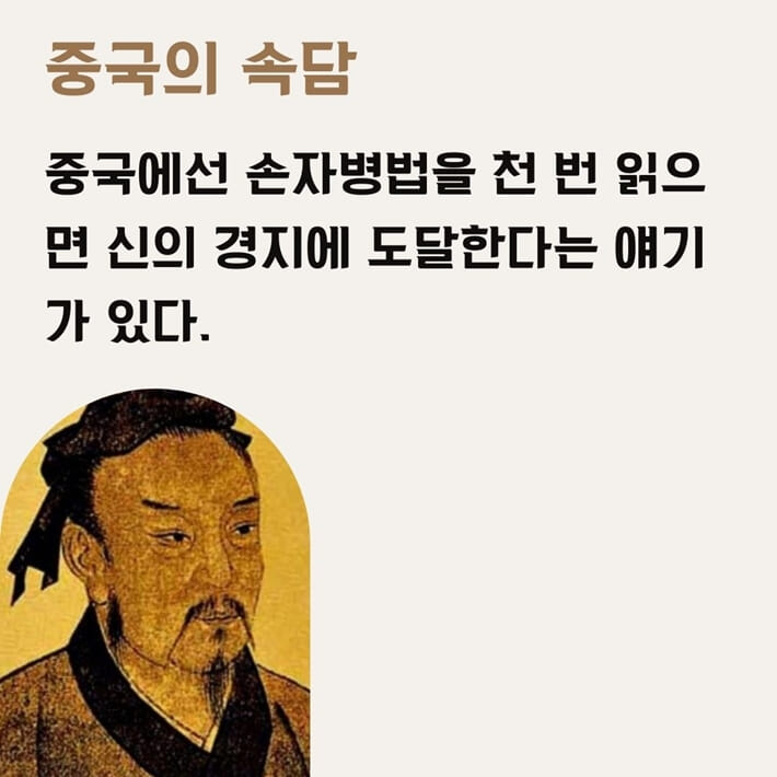카드뉴스5