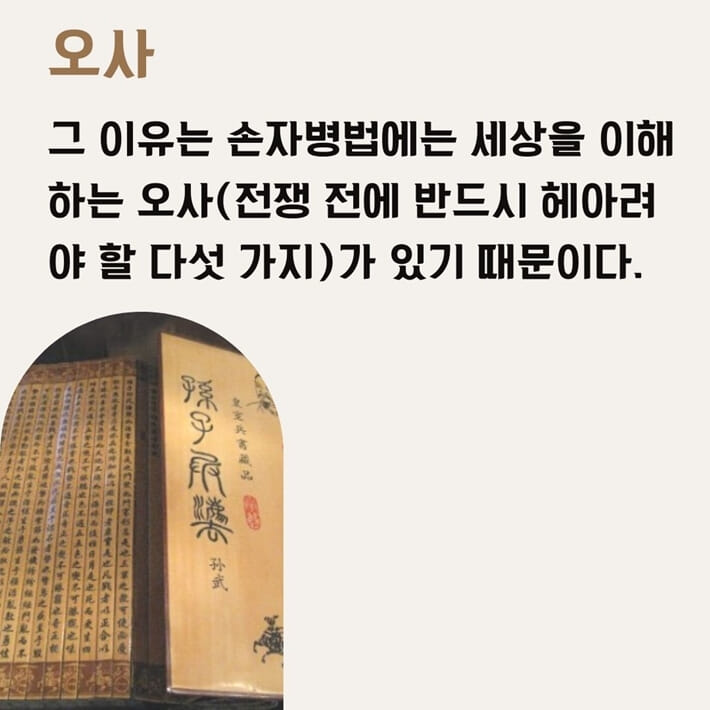 카드뉴스6
