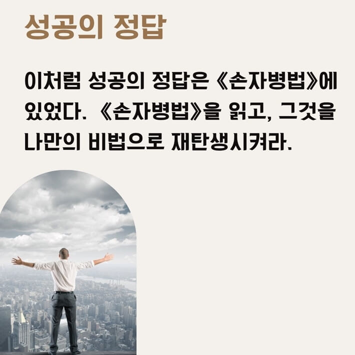카드뉴스8
