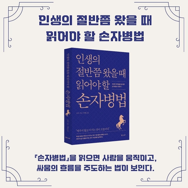 카드뉴스9