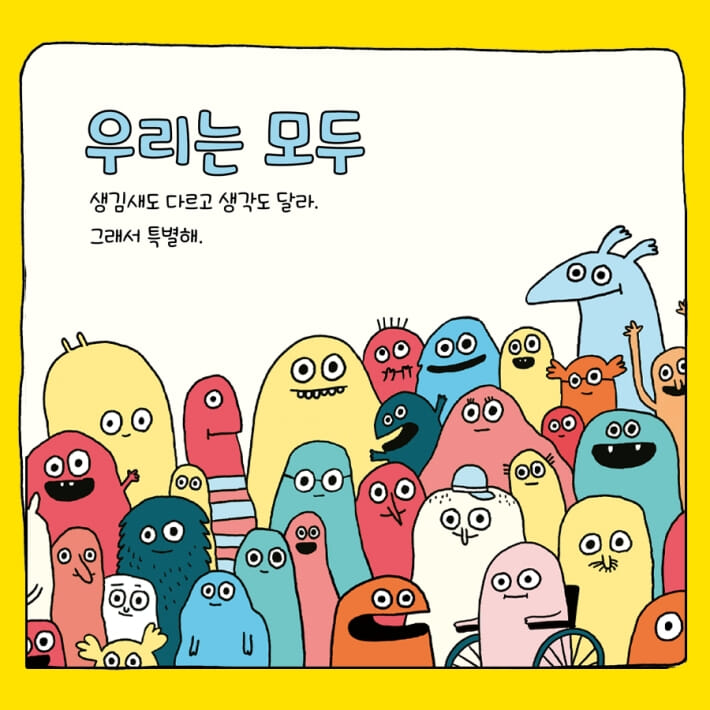카드뉴스0