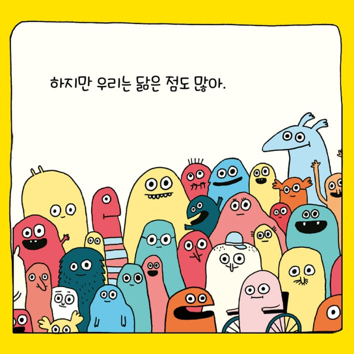 카드뉴스1
