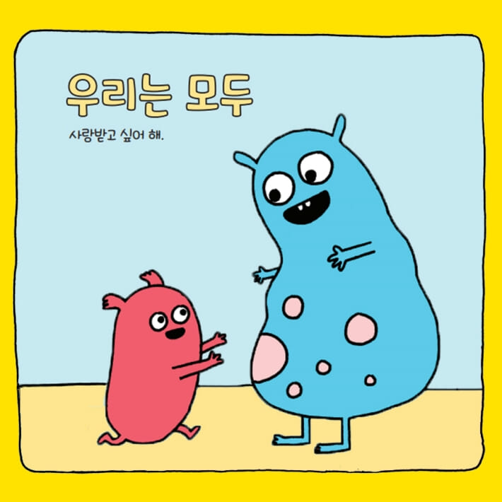 카드뉴스4