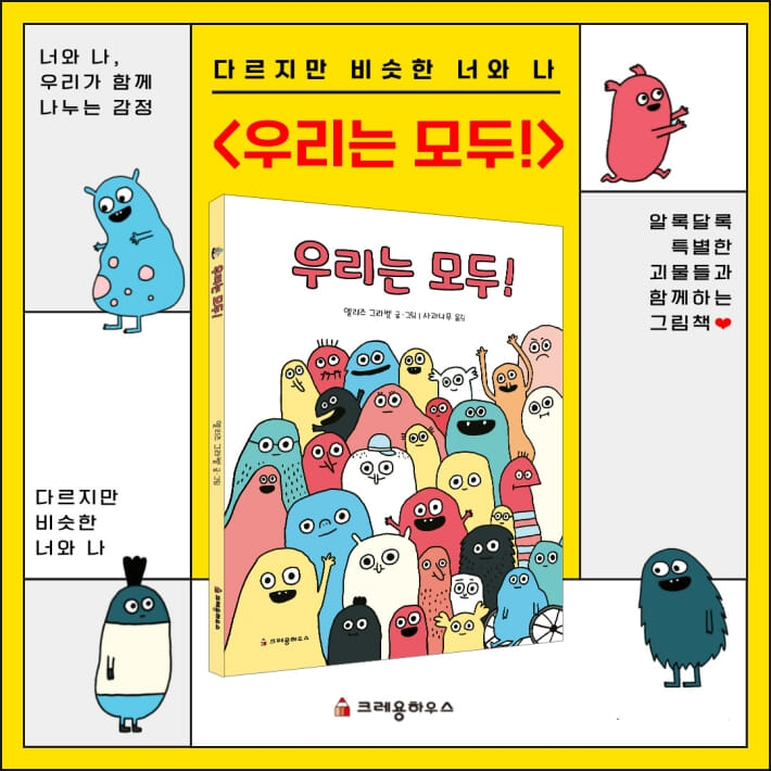 카드뉴스8