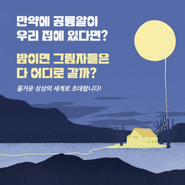 카드뉴스0