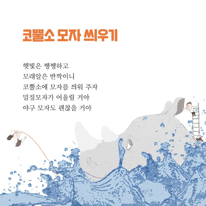 카드뉴스1