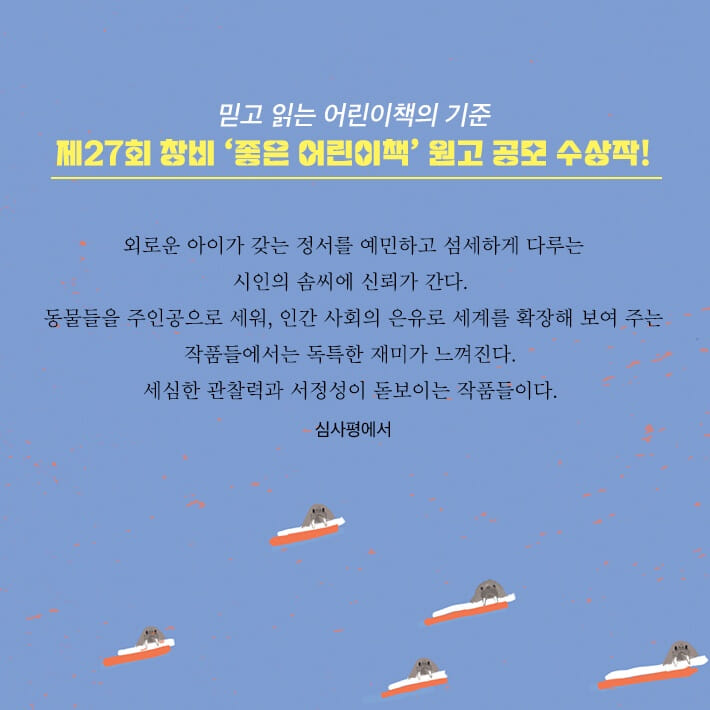 카드뉴스7