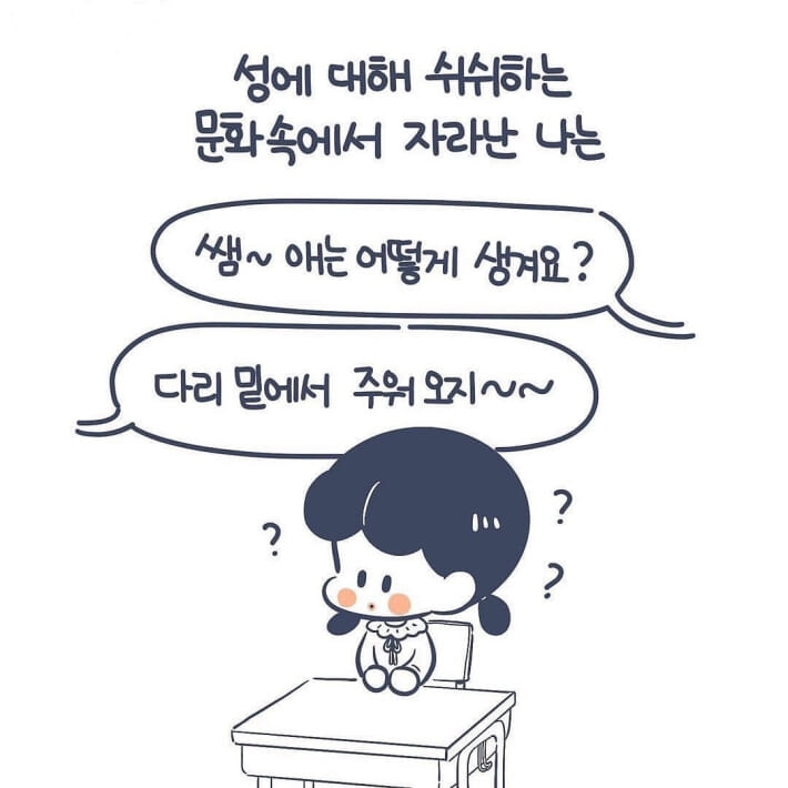 카드뉴스0