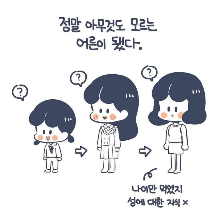 카드뉴스1