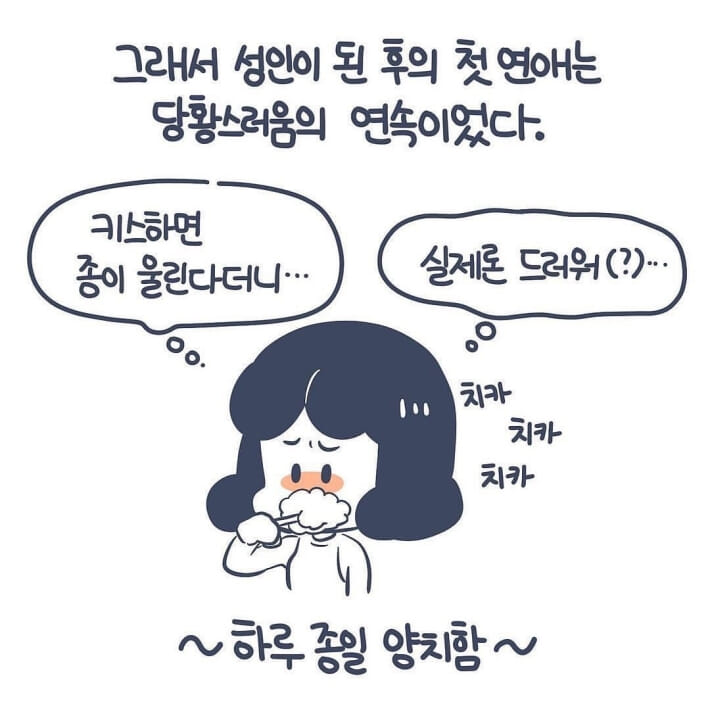 카드뉴스2