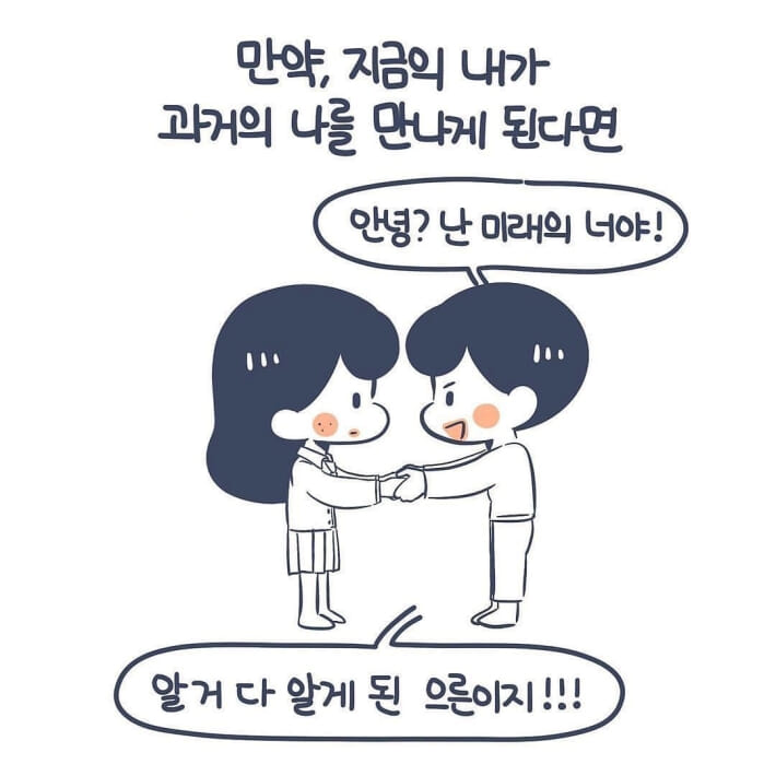 카드뉴스4