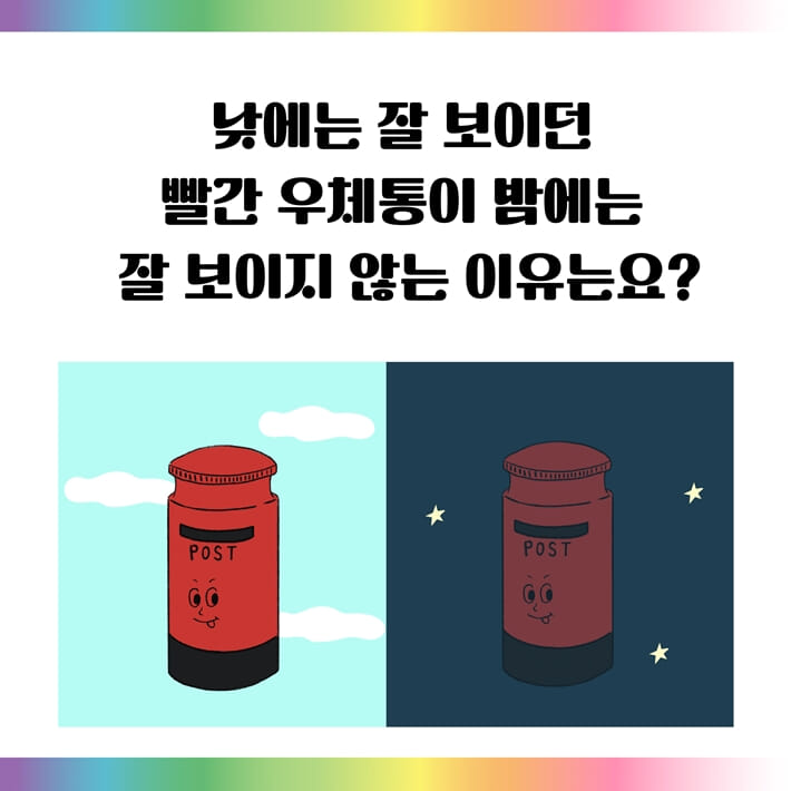 카드뉴스1