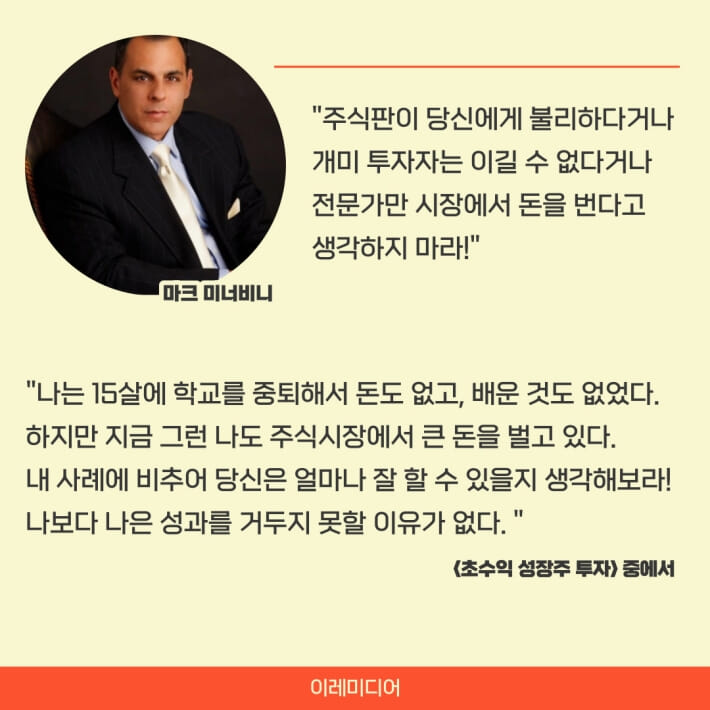 카드뉴스5