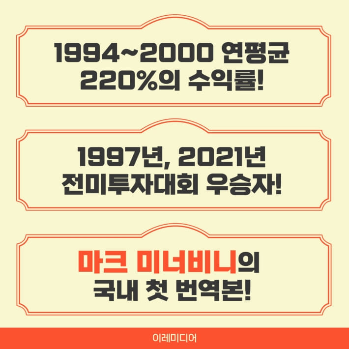 카드뉴스6