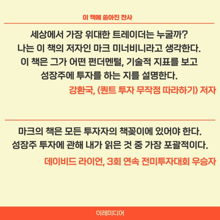 카드뉴스7