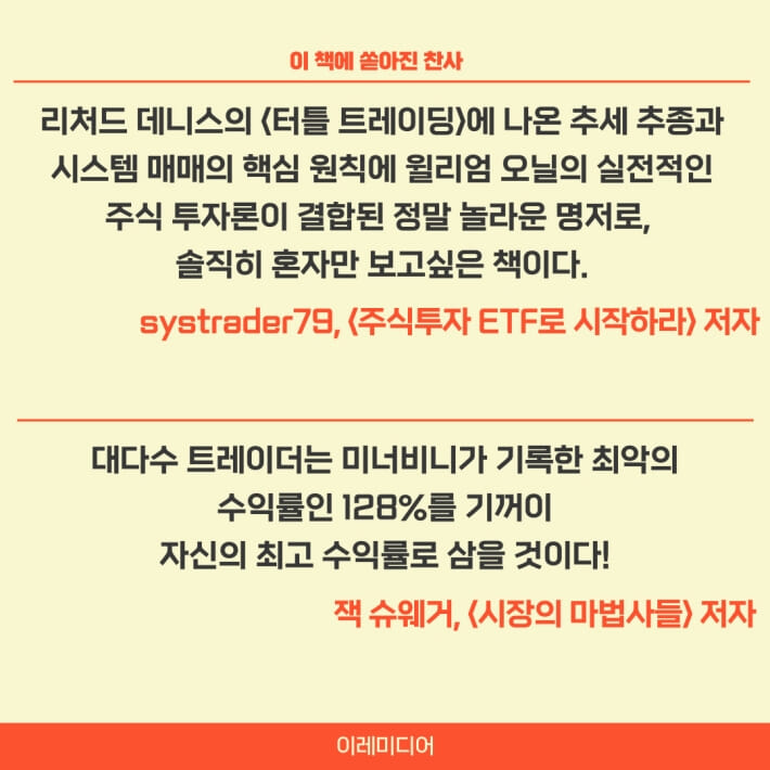 카드뉴스8