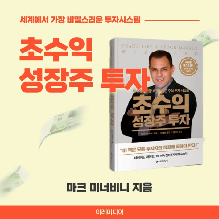 카드뉴스9