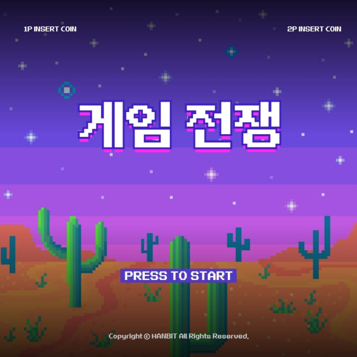 카드뉴스0