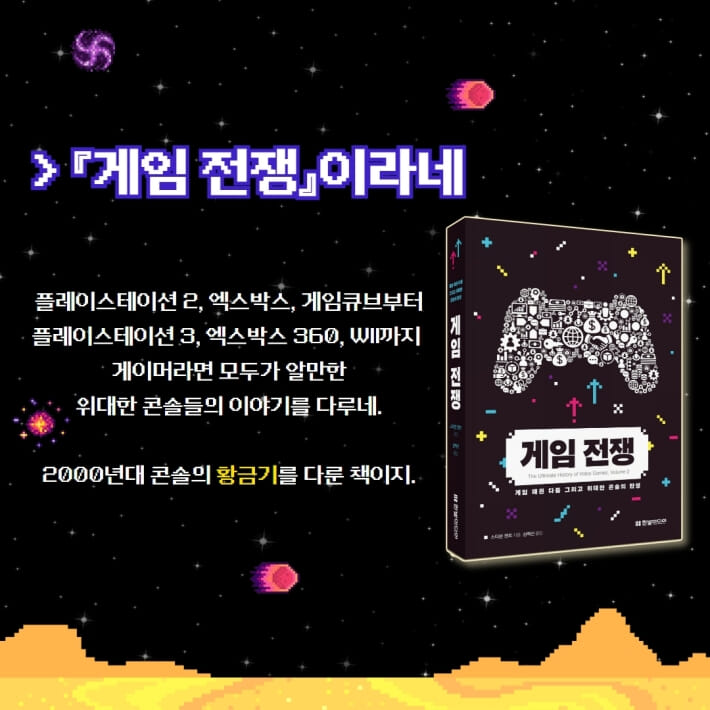 카드뉴스2