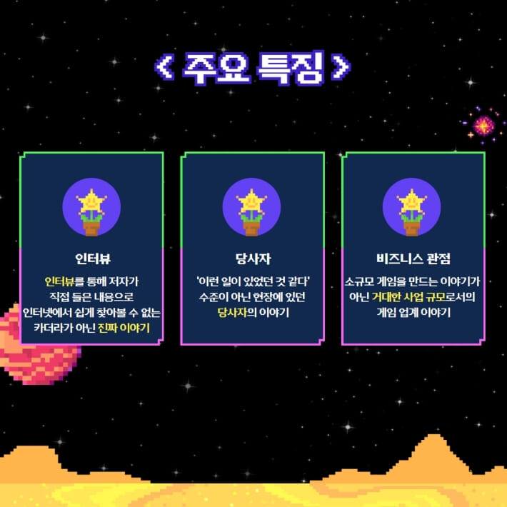 카드뉴스3