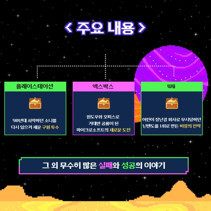카드뉴스4