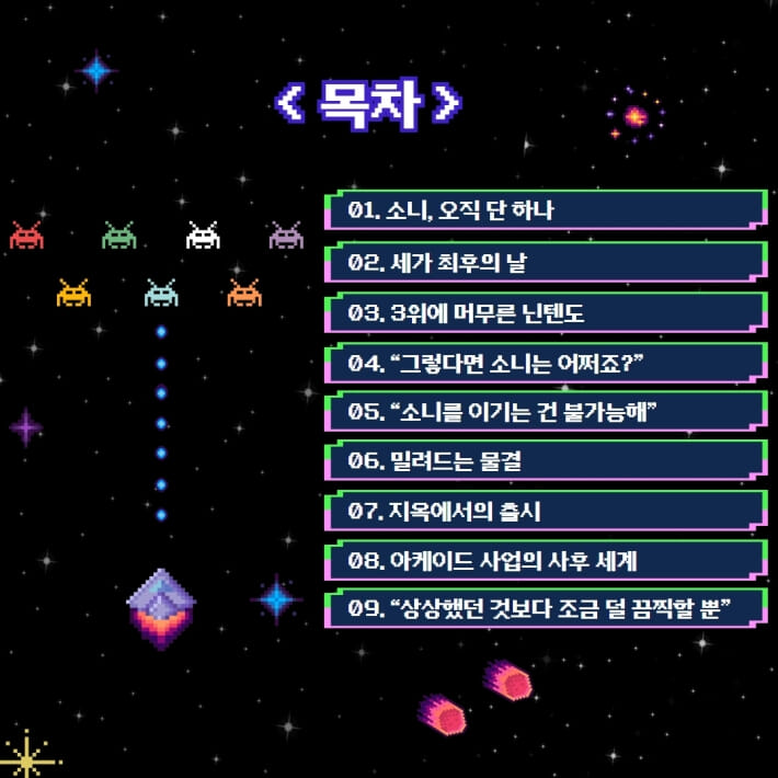 카드뉴스5