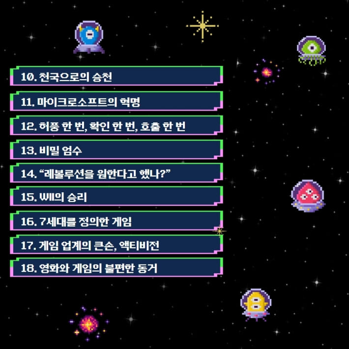 카드뉴스6