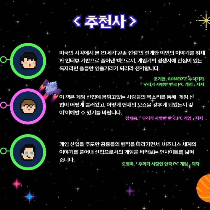 카드뉴스7