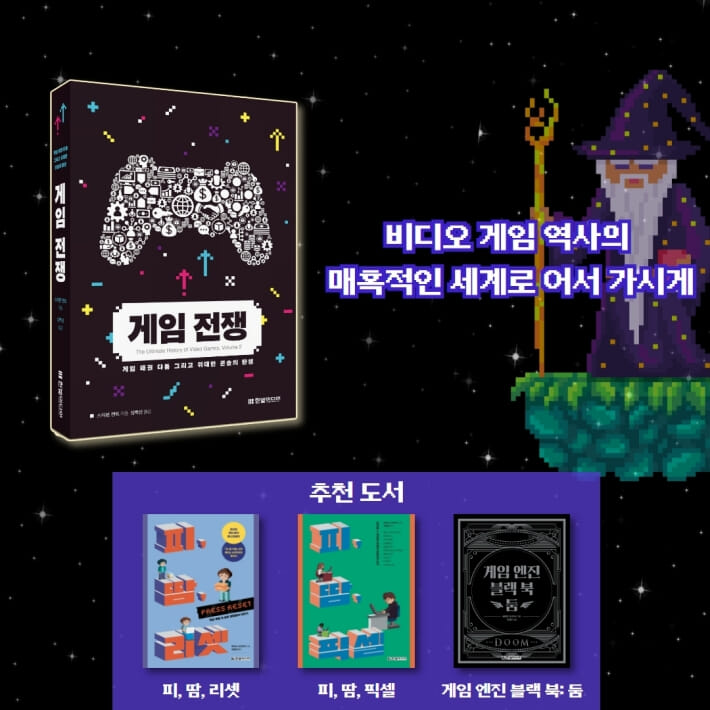 카드뉴스8