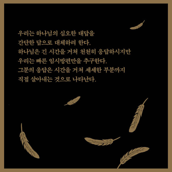 카드뉴스1