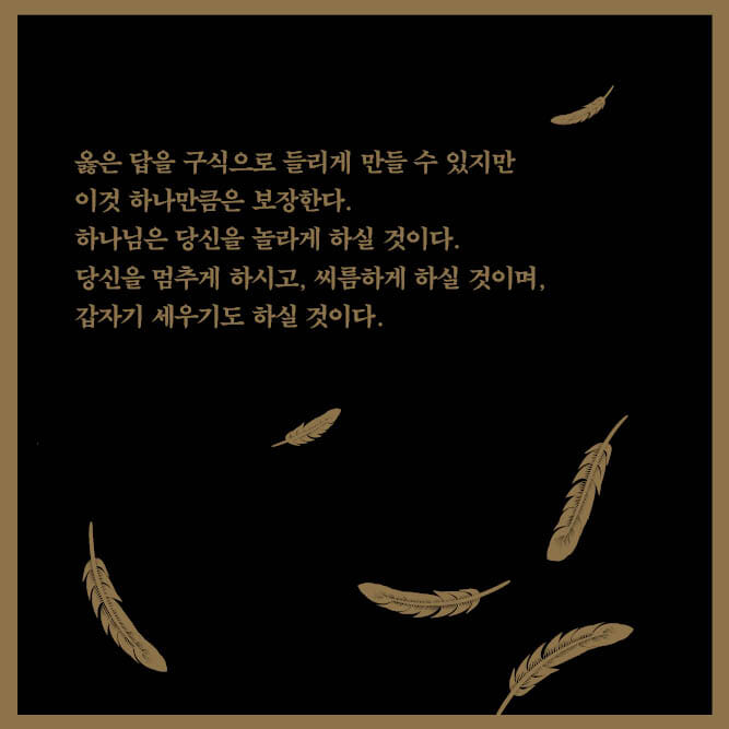 카드뉴스2