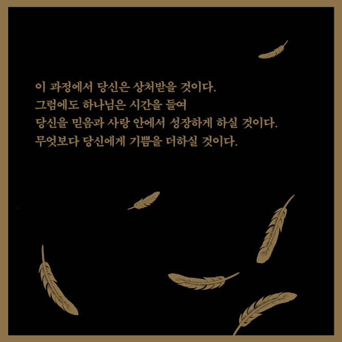 카드뉴스3