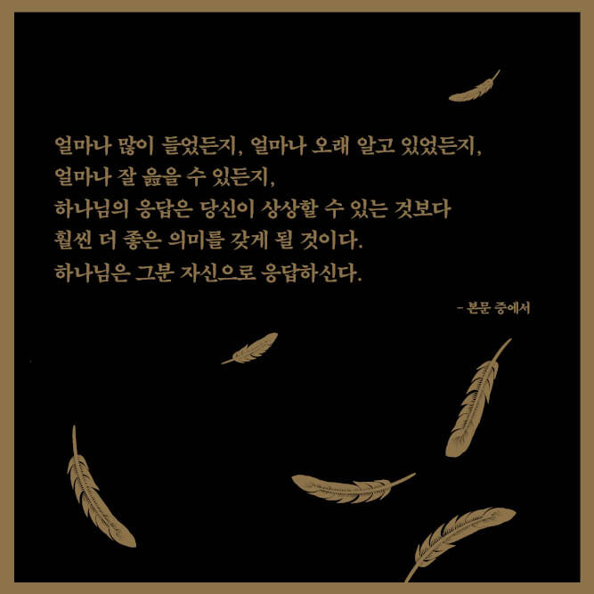카드뉴스5