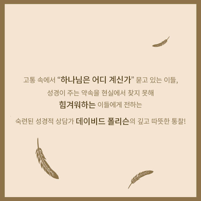 카드뉴스6