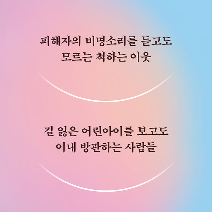 카드뉴스1