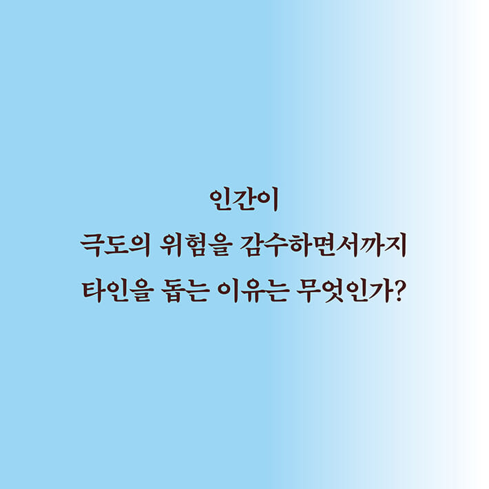 카드뉴스2