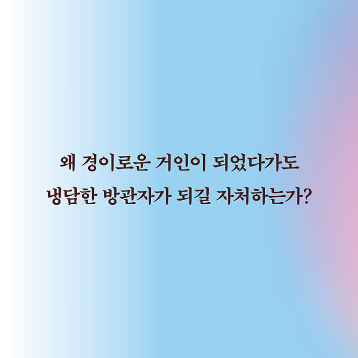 카드뉴스3