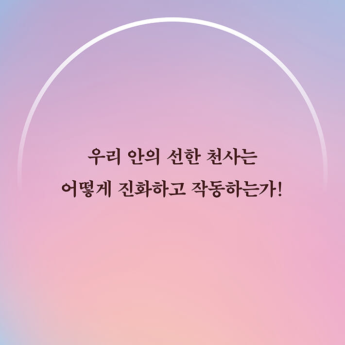 카드뉴스4