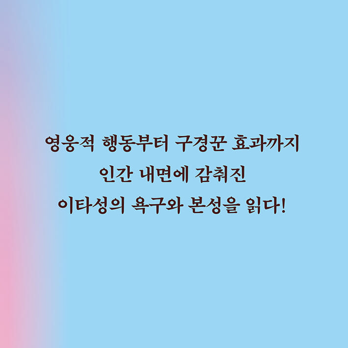 카드뉴스5