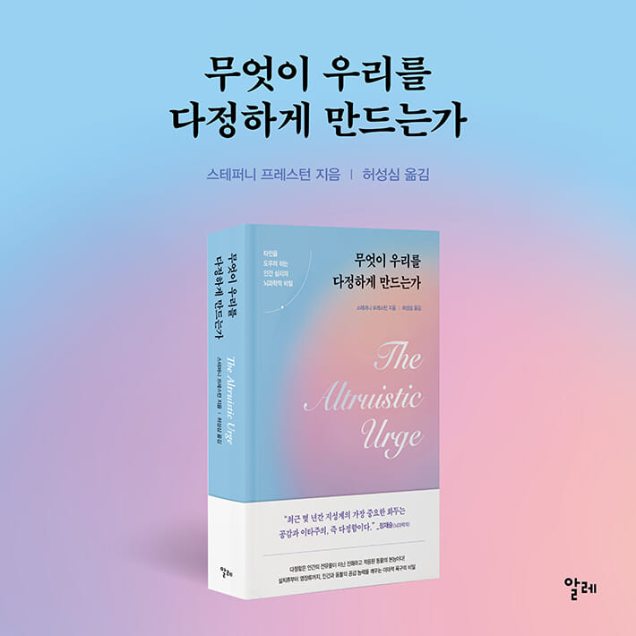카드뉴스8