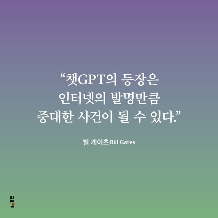 카드뉴스0