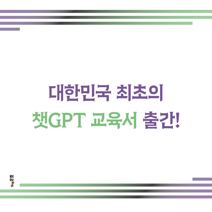 카드뉴스1