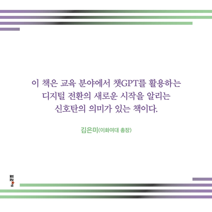 카드뉴스6