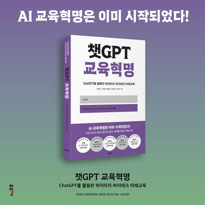 카드뉴스8