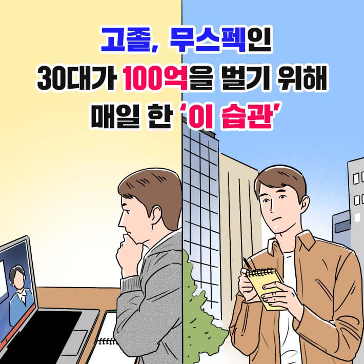 카드뉴스0